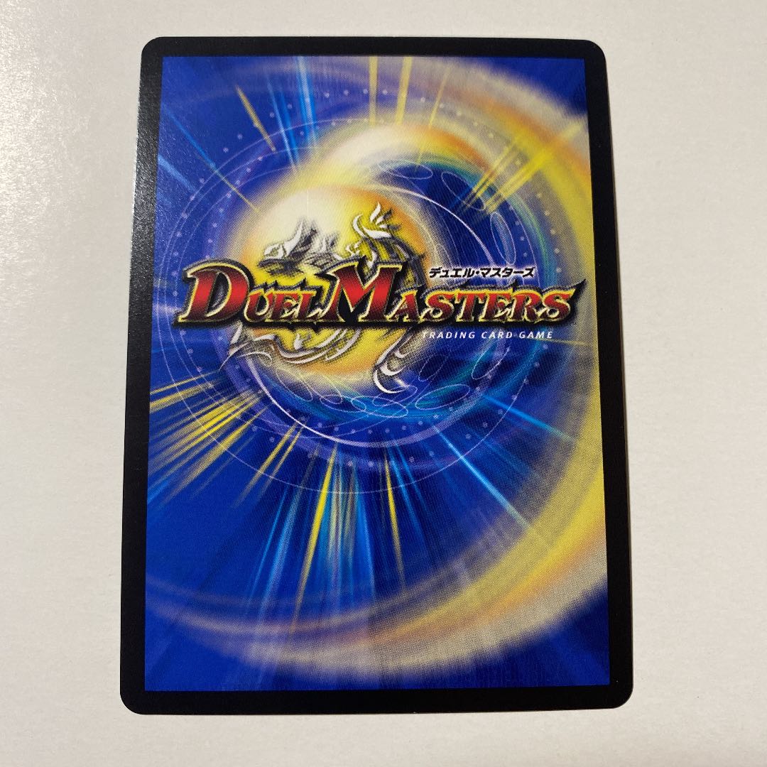 龍仙ロマネスク(ウルトラゴールデンカード仕様) ugc