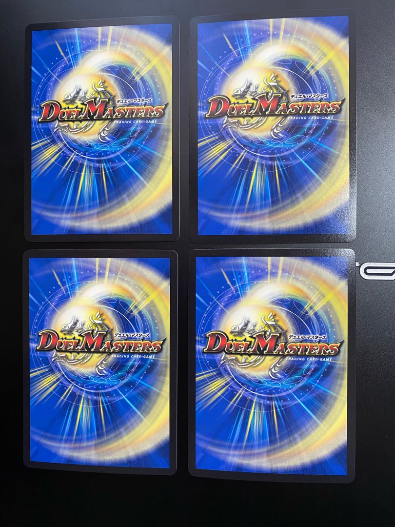 ニコル・ボーラス