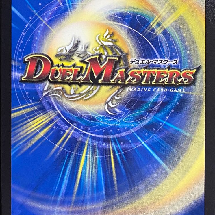 ニコル・ボーラス