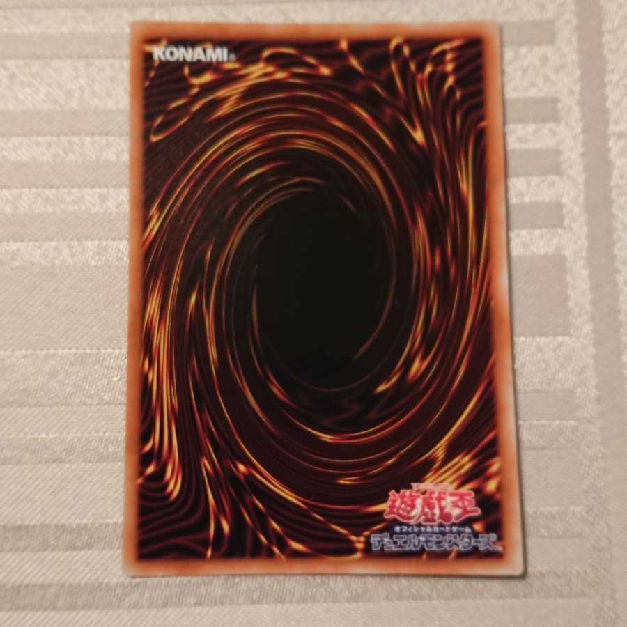 灰流うらら(既存イラスト) ウルトラレア