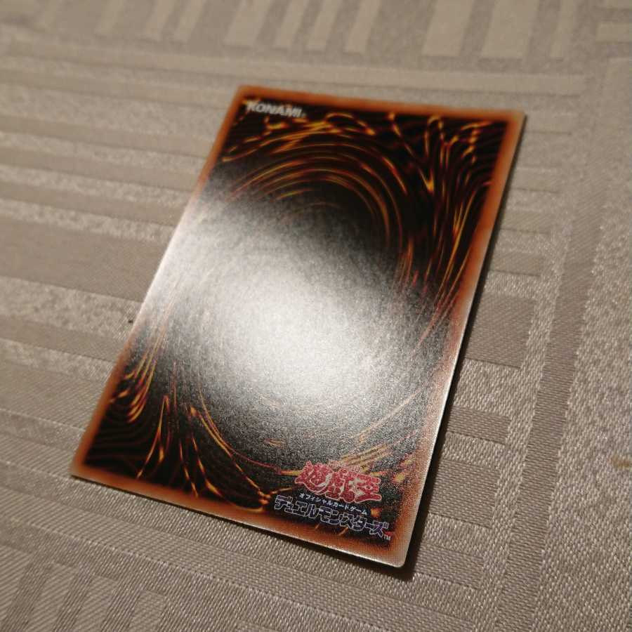 灰流うらら(既存イラスト) ウルトラレア