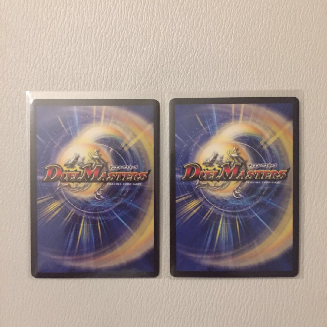 メヂカラ・コバルト・カイザー|アイド・ワイズ・シャッター 2枚