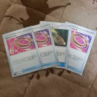 あなぬけのヒモセット