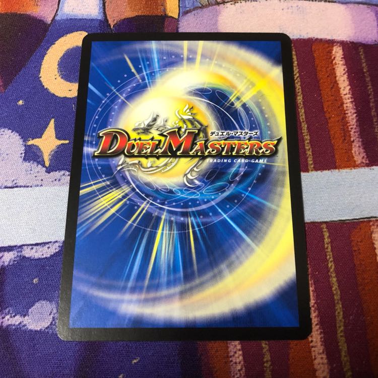 メンデルスゾーン プロモ 最終値下げ