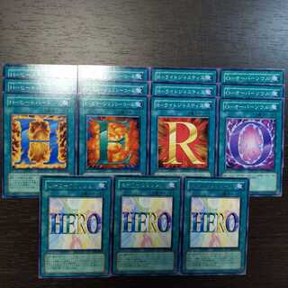 ヒーローフラッシュ!!　セット