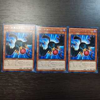 BF-突風のオロシ レア