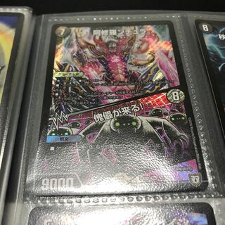 阿修羅ンチュラ｜傀儡が来る!