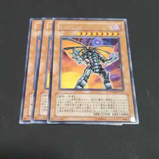 ダーク・クリエイター レア 遊戯王 虎ふぐ