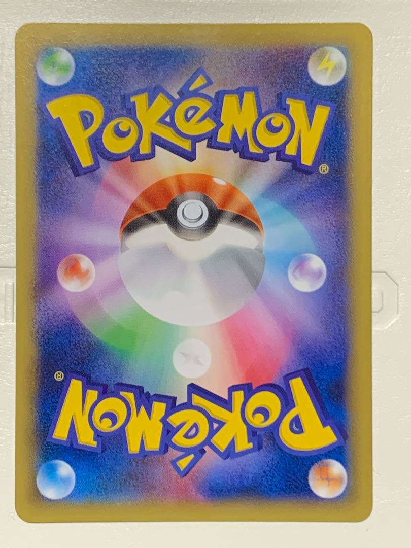 リザードンEX PROMO