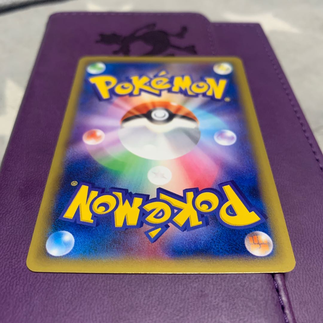 リザードンEX PROMO