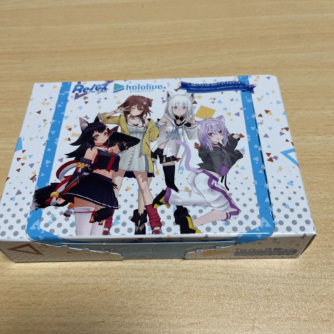 Reバース ホロライブ きゃるさん専用