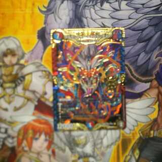 メテヲシャワァ・ヲヲロラシアタァ 1枚