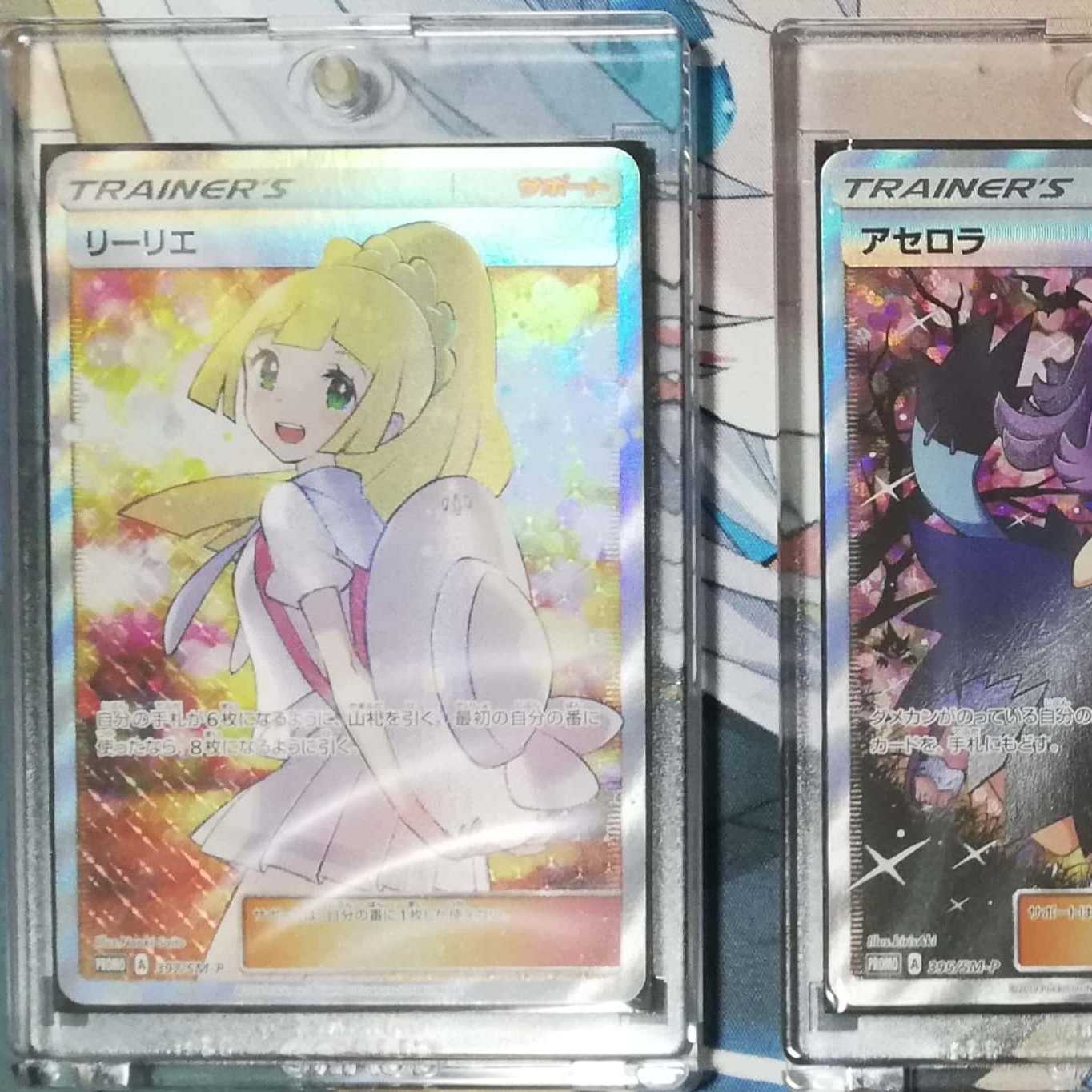 ☆★☆10口☆★☆バレンタインオリパ☆★☆