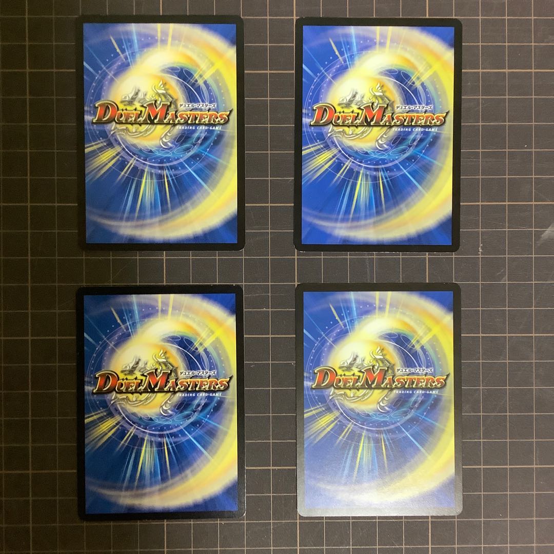 テンマ・ジャオー|モメッティ・アサーチ 4枚