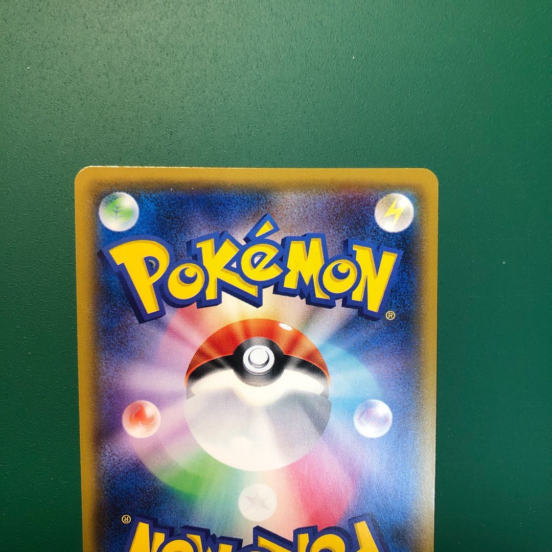 ミュウツー＆ミュウGX SR