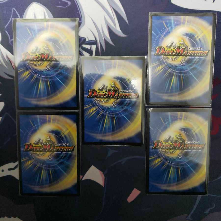 月光王国　シクセット