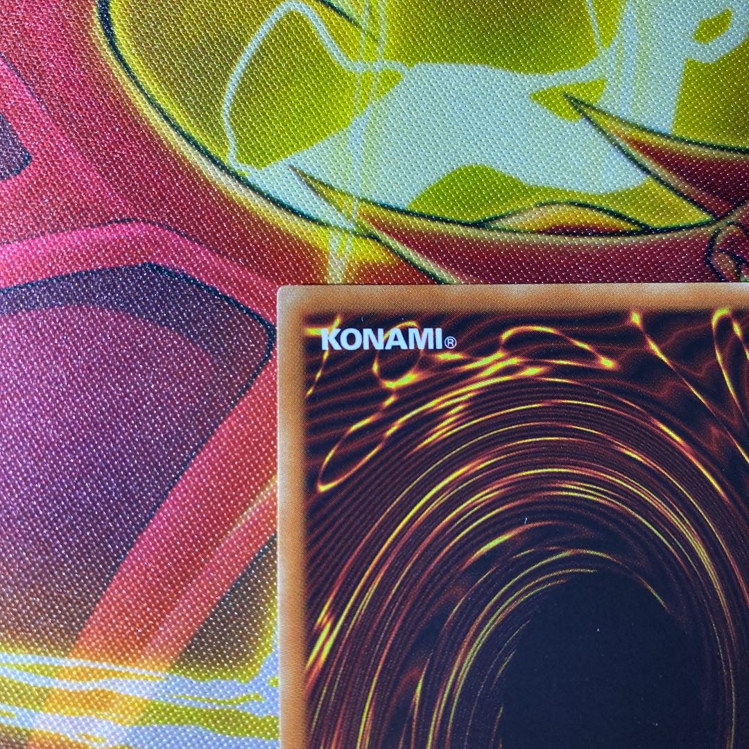 Yu-Gi-Oh Snubbull Eyes Chaos MAX Dragon Secret