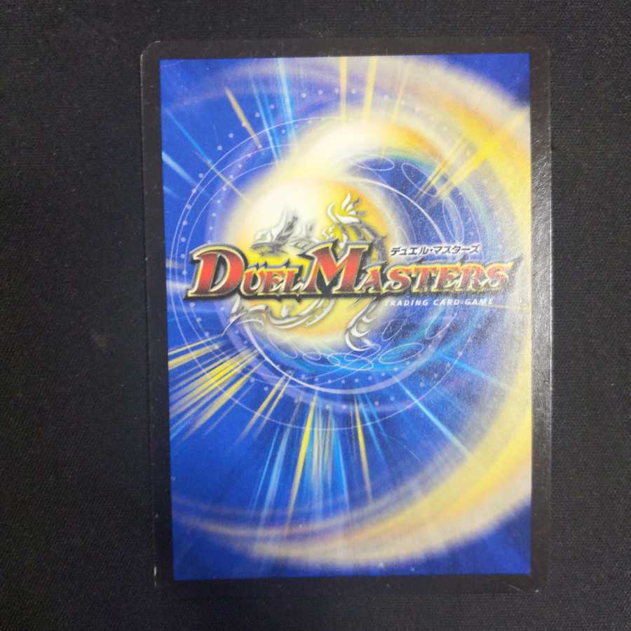 ブレイン・ストーム(MODE CHANGE) C-foil 2枚