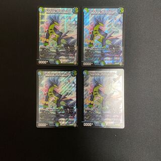 ウマキン☆プロジェクト SR ×4