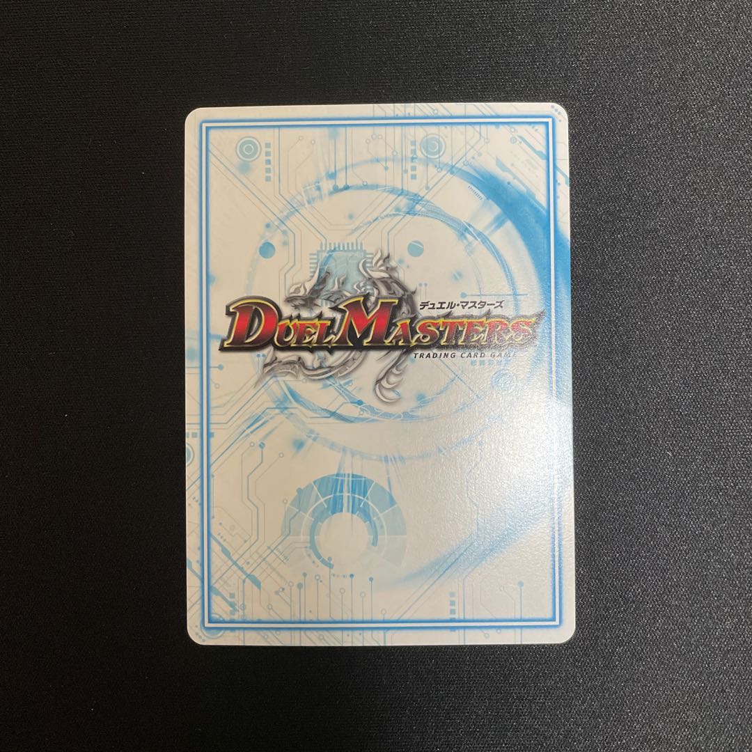 全能ゼンノー VR