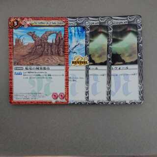 セヒィロシープ様専用ページ