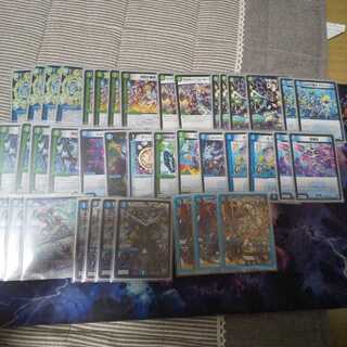 バニラデッキ、獅子王の遺跡    専用