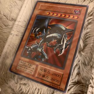 omoti様専用 No.299 良品 初期 レッドアイズブラックメタルドラゴン