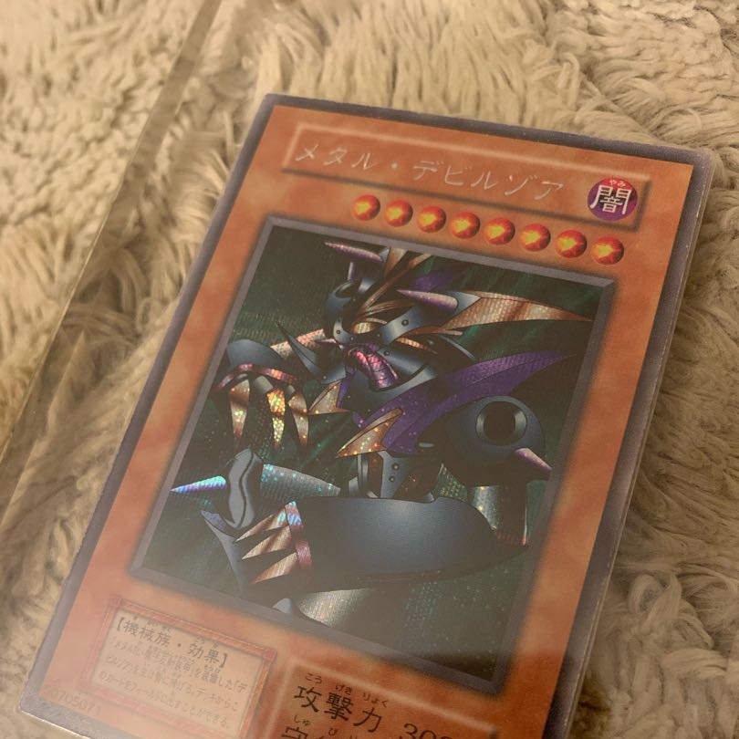 No.302 美品 初期 メタルデビルゾア シークレットレア