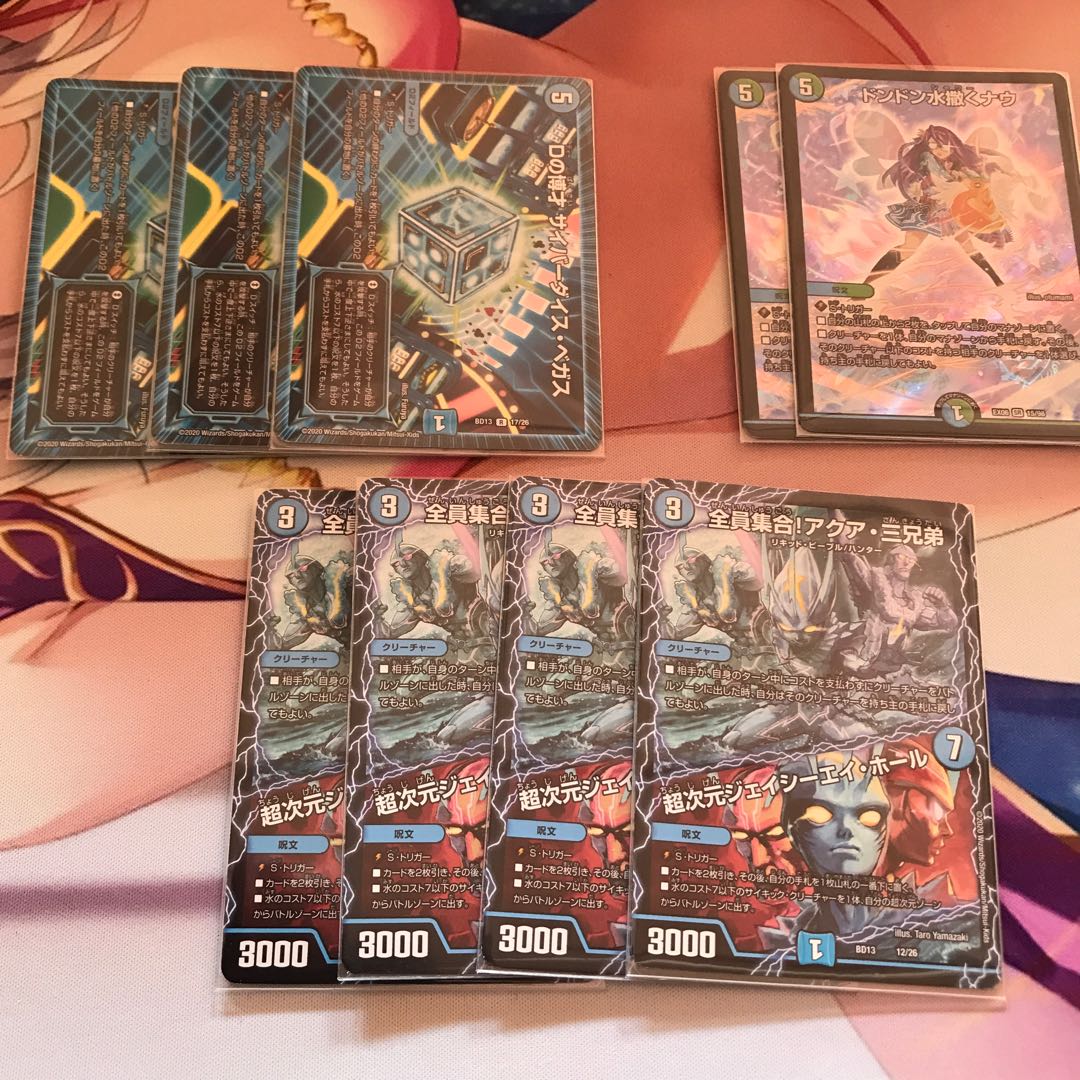 24時間以内に発送