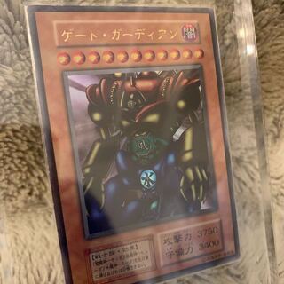 No.308 美品 初期 ゲートガーディアン ウルトラレア