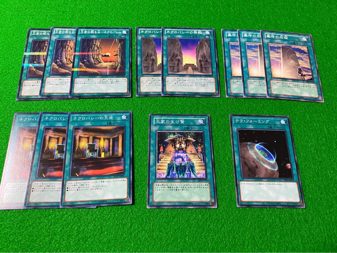 墓守デッキ　本格構築！