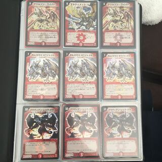 Dueling Cards: Probe in progress due to card store's inability to understand