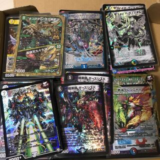 デュエルマスターズ　まとめ売り　①