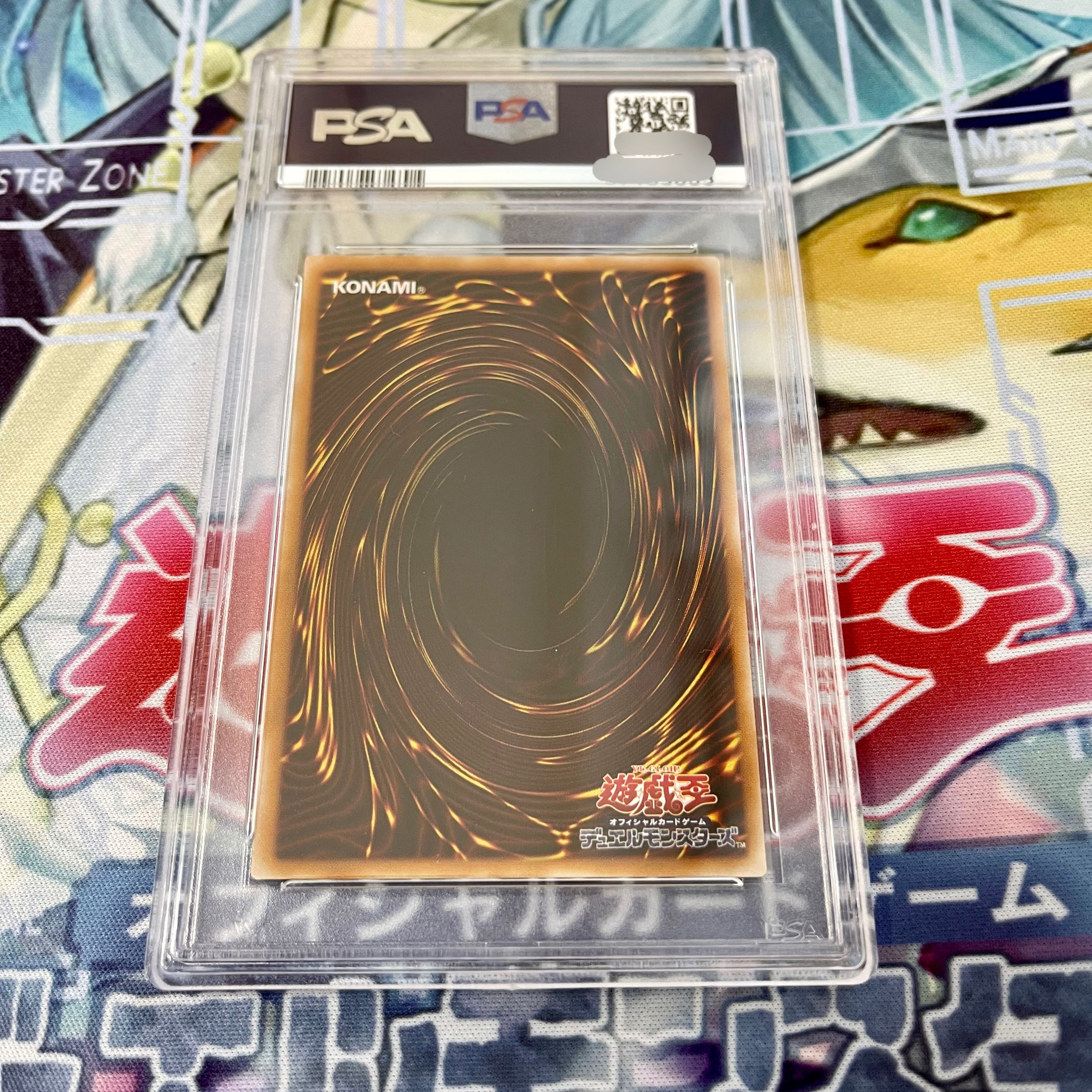 Thousand Eyes Relinquished PSA10 Hol Activ PSA6 Special Price