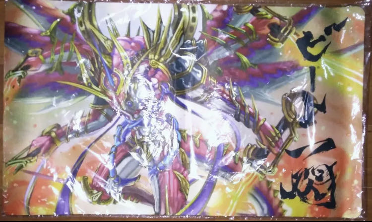 ビート一閃 プレイマット 1枚