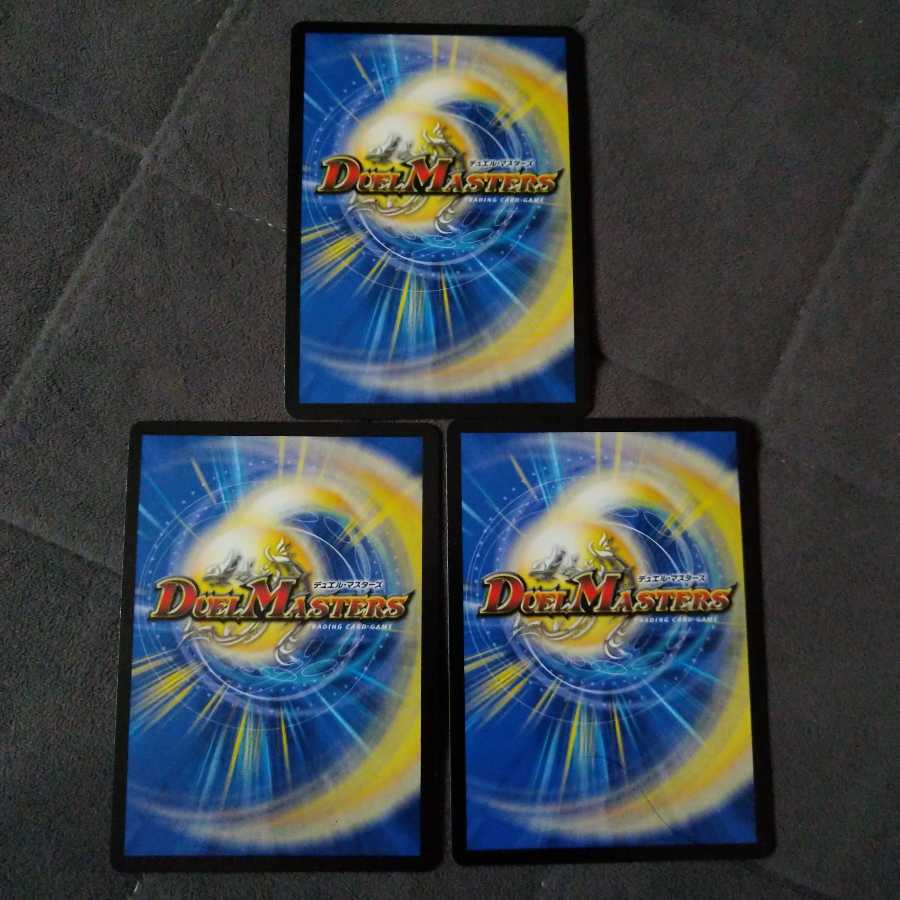 Despair, Anti-Souls and Annihilate Decisions (Perfect Darkness)