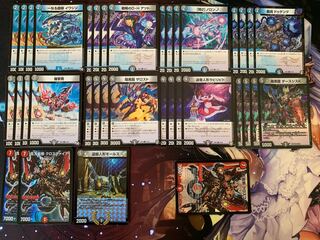 オカルトアンダケイン　デッキパーツまとめ売り