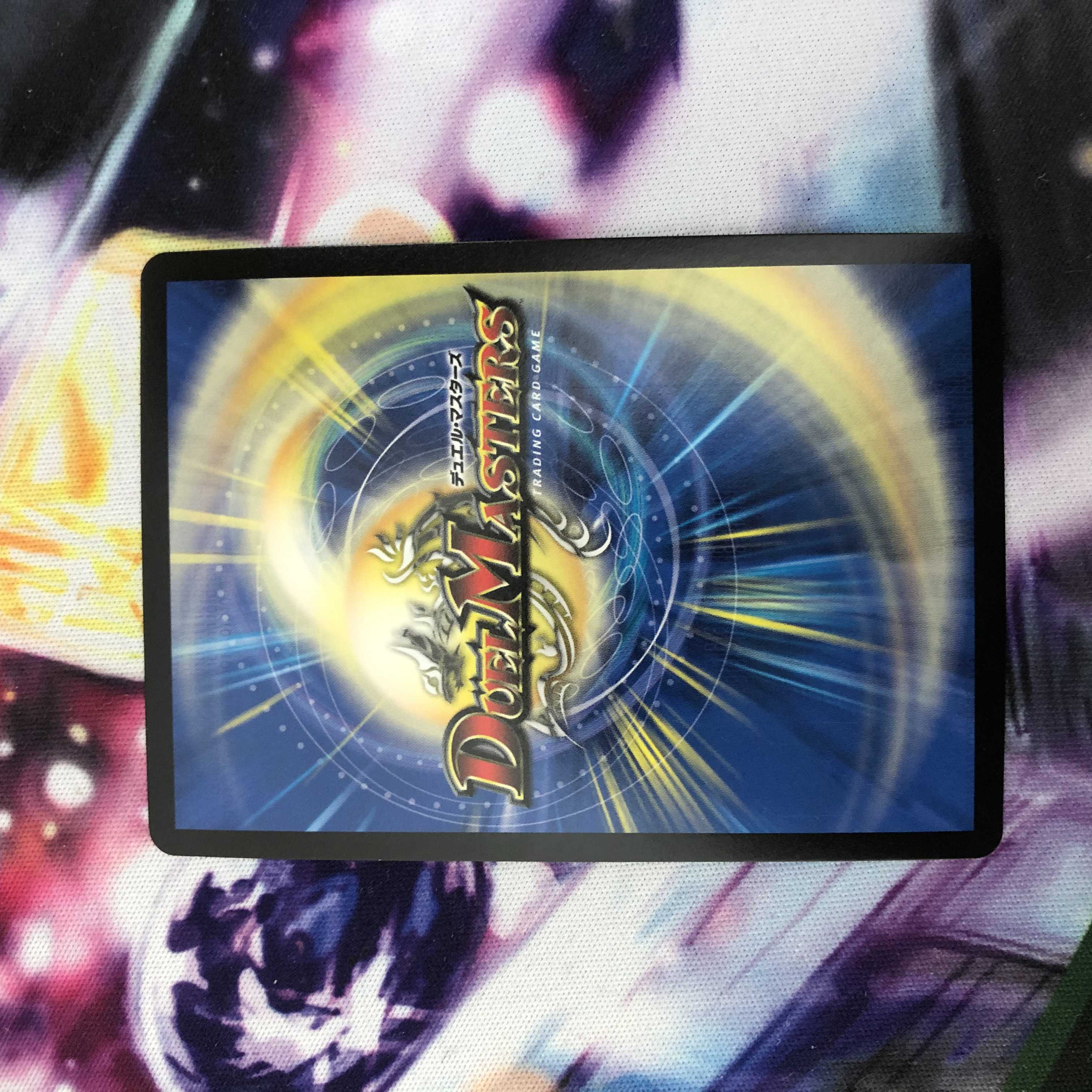 Dの博才 サイバーダイス・ベガス csプロモ