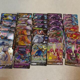 ポケカ　まとめ売り