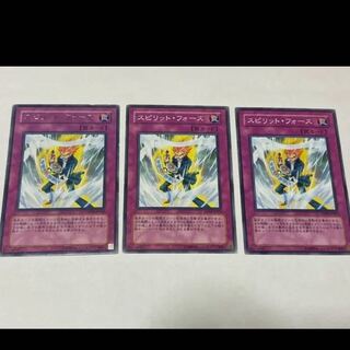 Yu-Gi-Oh! Spirit Force 3 cards, model no. A-1987