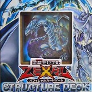 STRUCTURE DECK - 青眼龍轟臨 -