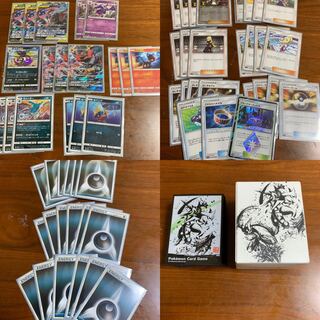 Greninja & Zoroark Deck