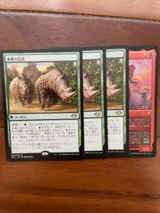 Najeela, the Blade-Blossom +Crashing Footfalls