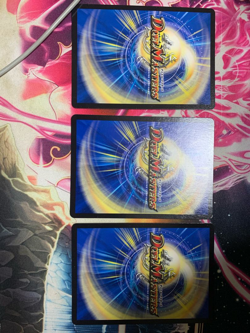 ウェディング・ゲート(MODE CHANGE)