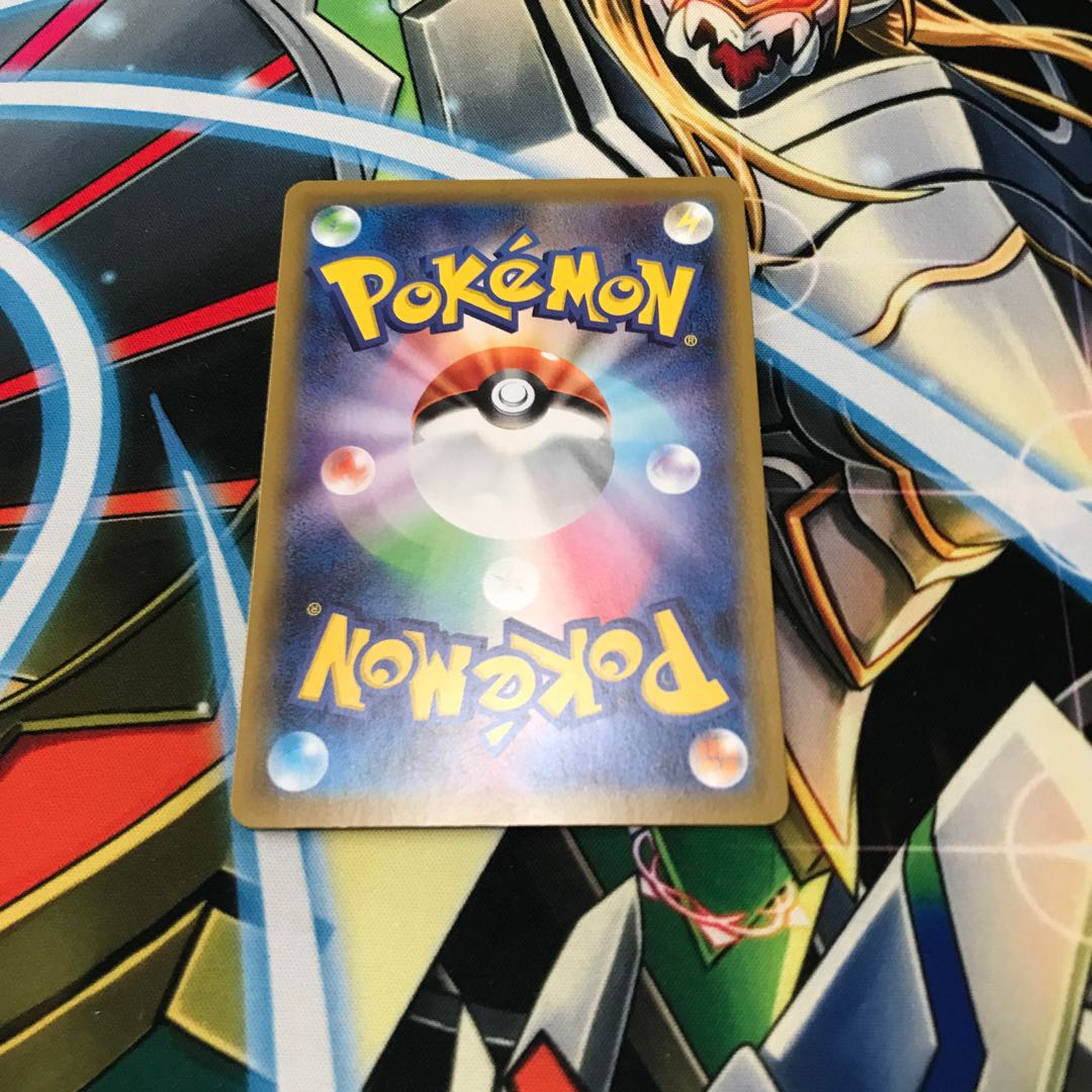 マスタード いちげきのかた HR