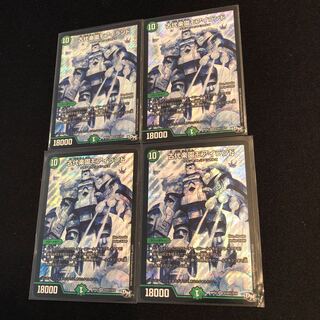 古代楽園モアイランド　シク