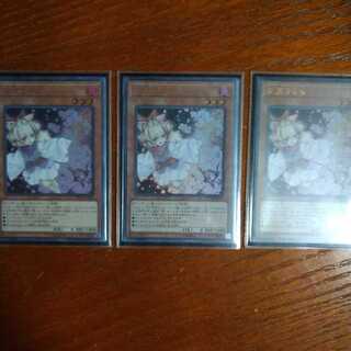 灰流うらら(既存イラスト) ウルトラレア