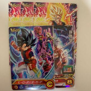 ドラゴンボールヒーローズ　