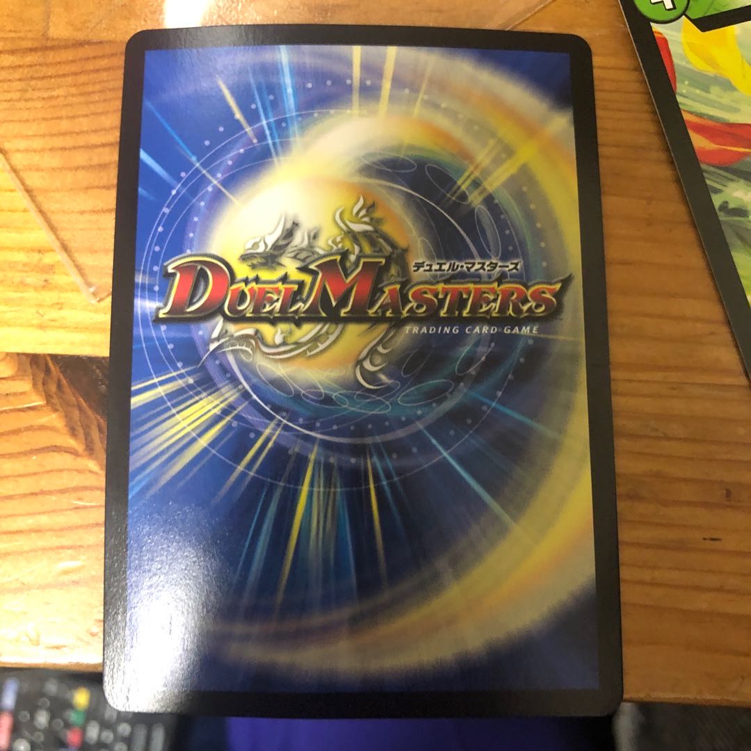 デッドダムドパーツ