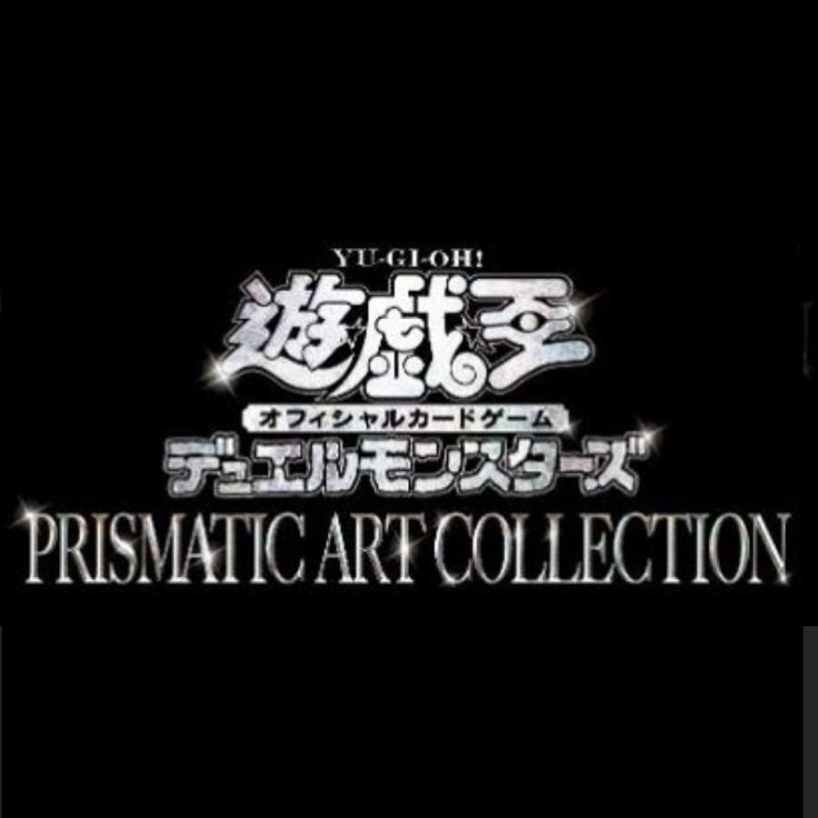 【6箱個別包装・未開封】遊戯王 プリズマティックアートコレクション